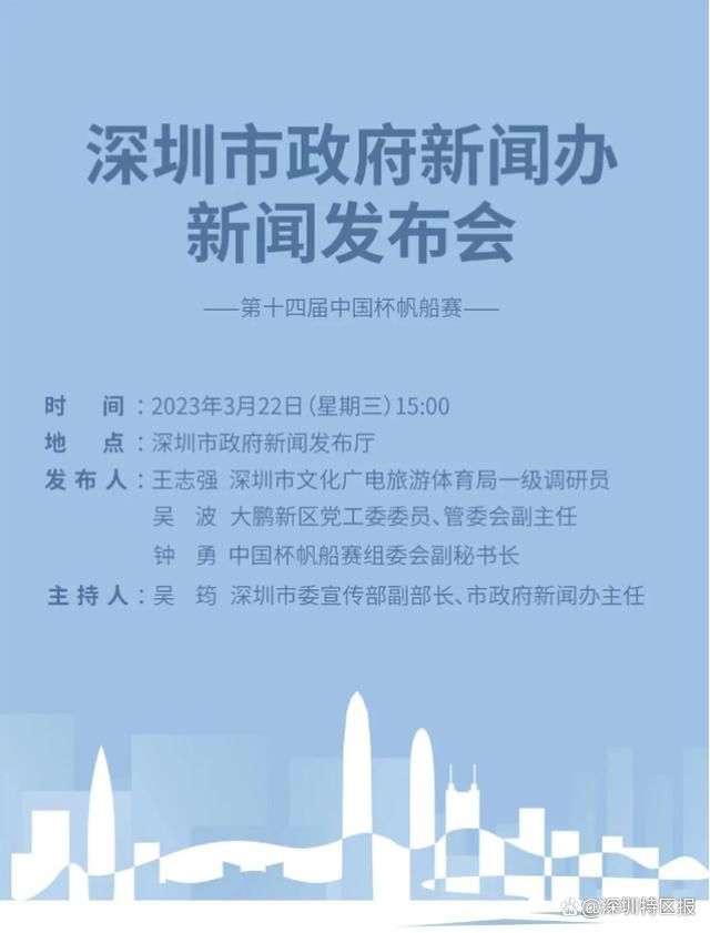 每一款啤酒罐，都有一位穿着队服的利物浦传奇，包括该传奇球员的名字和签名，以及Kop为他们所做歌曲的歌词。